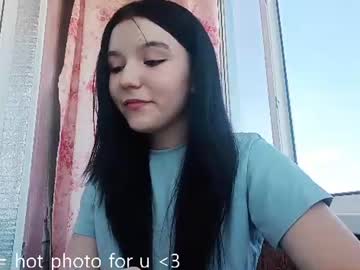 Shilashevenell July 10, 2026 Chaturbate stream image
