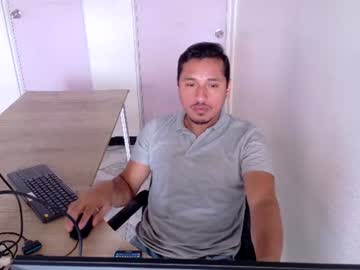 Colombiachatur July 10, 2026 Chaturbate stream image