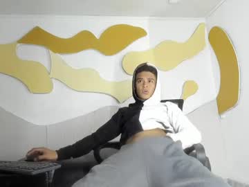 Edylucianni July 10, 2026 Chaturbate stream image