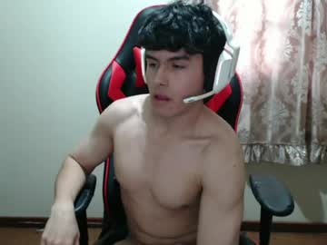 Adalgont July 10, 2026 Chaturbate stream image