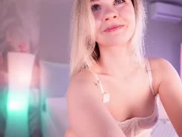 Iamninamint July 10, 2026 Chaturbate stream image
