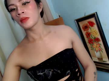 Abbymore69 July 10, 2026 Chaturbate stream image