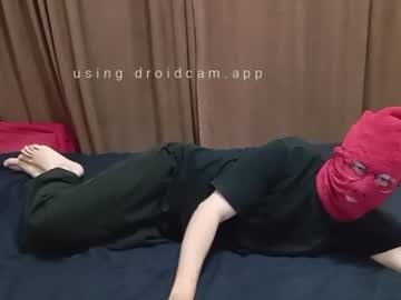 Shy_Solis July 10, 2026 Chaturbate stream image