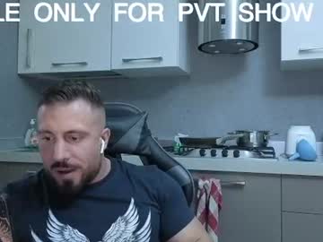 Toro_Arrapato July 10, 2026 Chaturbate stream image