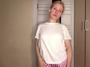 Sugarfizz July 10, 2026 Chaturbate stream image