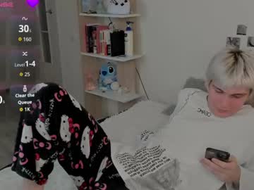 Sweethearts_Friends July 10, 2026 Chaturbate stream image