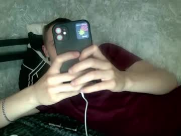Leo_Timm July 10, 2026 Chaturbate stream image