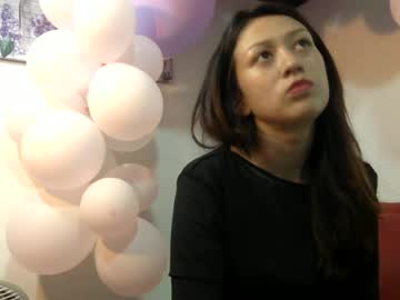 Nena_Lov July 10, 2026 Chaturbate stream image