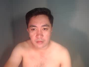 Darby1992 July 10, 2026 Chaturbate stream image