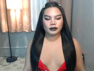 Tsbrianabankhugecock July 10, 2026 Chaturbate stream image