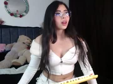 Bbyanyaa July 10, 2026 Chaturbate stream image