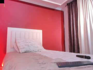 Emyi_ July 10, 2026 Chaturbate stream image
