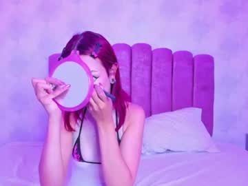 Eryz_Dark_Veyls July 10, 2026 Chaturbate stream image