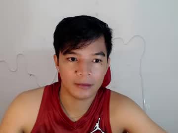Asianash18 July 11, 2026 Chaturbate stream image