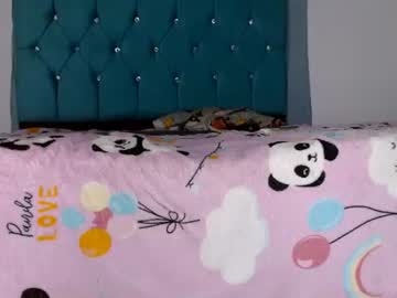 Emily_Nastykiss July 11, 2026 Chaturbate stream image