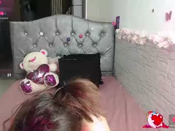 Catalinahenao July 11, 2026 Chaturbate stream image