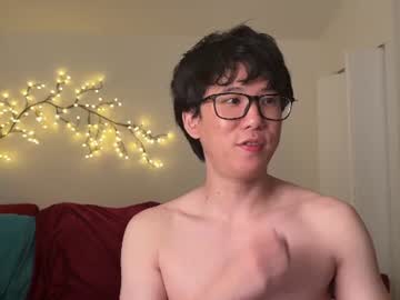 Unhingedwang July 11, 2026 Chaturbate stream image