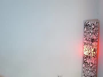 Anarosse__ July 11, 2026 Chaturbate stream image