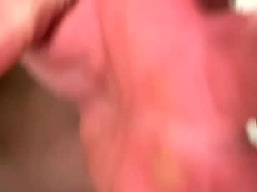 Itsiamand July 11, 2026 Chaturbate stream image