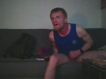 Meinar77 July 11, 2026 Chaturbate stream image