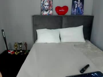 Barbiemuscle1 July 11, 2026 Chaturbate stream image