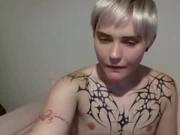 Beandick69 July 11, 2026 Chaturbate stream image