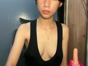 Mary_Dirtyyy July 11, 2026 Chaturbate stream image