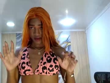 Auroramilano July 11, 2026 Chaturbate stream image