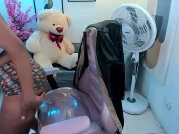 Alana_Grayy July 11, 2026 Chaturbate stream image