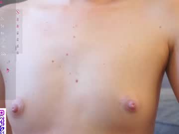 Beauty_Fuel July 11, 2026 Chaturbate stream image