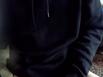 Dewie96 July 11, 2026 Chaturbate stream image