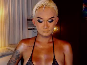 Lustfulltrans July 11, 2026 Chaturbate stream image