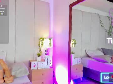 Mia_Rousse25 July 11, 2026 Chaturbate stream image