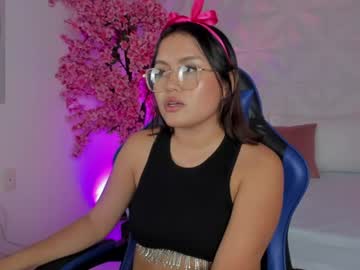 Aitana_Moon_ July 11, 2026 Chaturbate stream image