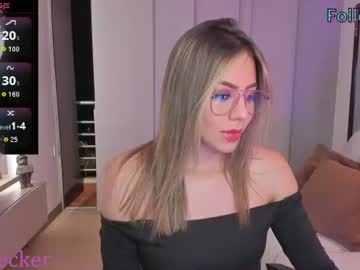 Ana_Becker1 July 11, 2026 Chaturbate stream image