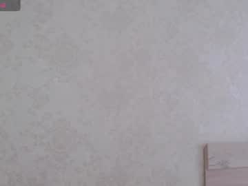 Tumilio July 11, 2026 Chaturbate stream image