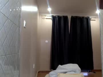 Baby363041 July 11, 2026 Chaturbate stream image