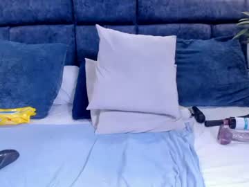 Hazel_Lanee July 11, 2026 Chaturbate stream image