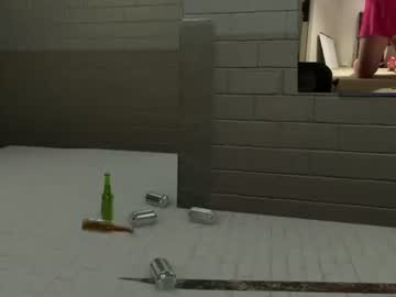 Lexusrosexxx July 11, 2026 Chaturbate stream image