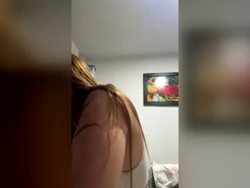 Natigoonzales July 11, 2026 Chaturbate stream image