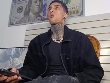 Yanfranko420 July 11, 2026 Chaturbate stream image