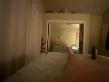 Babesbubbles July 11, 2026 Chaturbate stream image