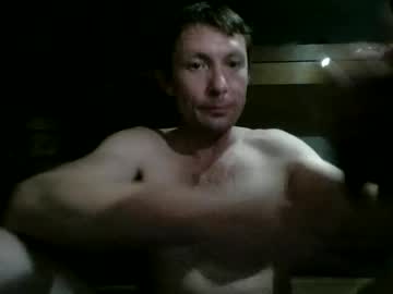 Superbusyllc1 July 11, 2026 Chaturbate stream image