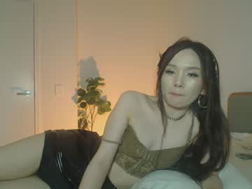 Hannavibe July 11, 2026 Chaturbate stream image