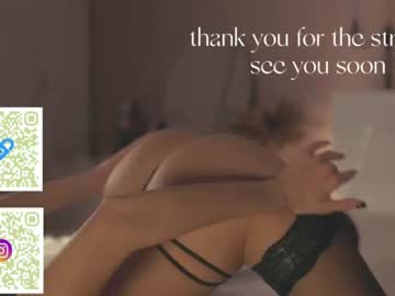 Inkanuko July 11, 2026 Chaturbate stream image
