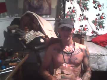 Joeyscorpio1984 July 11, 2026 Chaturbate stream image