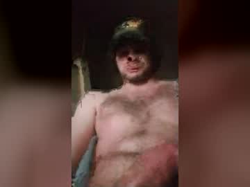 Donglish718856 July 11, 2026 Chaturbate stream image
