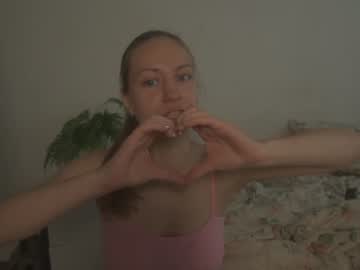 Hotchillylovers July 11, 2026 Chaturbate stream image