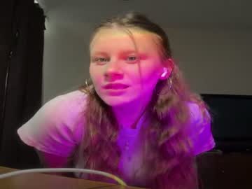 Iveyfairman July 11, 2026 Chaturbate stream image