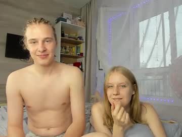 Sosaguillypleasure July 11, 2026 Chaturbate stream image